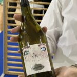 Chardonnay 2021 Inedito Inserrata